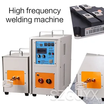 

High frequency induction heating equipment Intelligent multi-function welding machine With small induction heating equipment