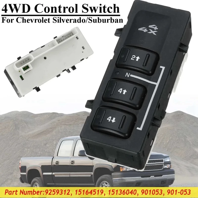 4WD Four Wheel Drive Control Switch for GMC Sierra Chevrolet Silverado 1500 9259312 15164519 15136040 901053 901-053 | Автомобили и