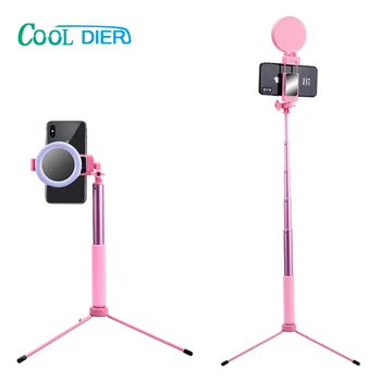 

COOL DIER wireless Bluetooth Selfie Stick Foldable Handheld Monopod tripod with Ring Light Selfie Fill Lighting For huawei