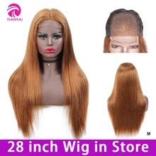 28 дюймов прямые 4*4 Кружева Закрытие парик человеческие волосы парики шнурка бразильские волосы remy парик шнурка человеческих волос Омбре цвет человеческих волос парики