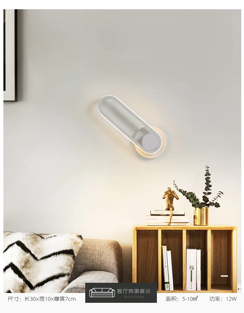 15Modern LED wall lamp flexible led wall sconce light adjustable wall lamp dimmable wall lights for home restaurant hotel bar shop