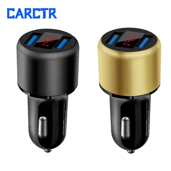

Dual USB 3.1A 5V Digital Car Charger Aluminium Ring Car Charging Socket Multi-functional LED Display Charger 3100mA HCX189