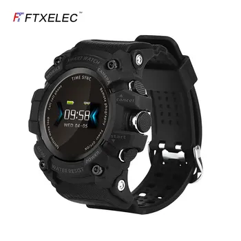 

Smart Watch Cross-border Heart Rate Monitoring Sleep Swimming Waterproof Multifunctional Outdoor Sports Watch