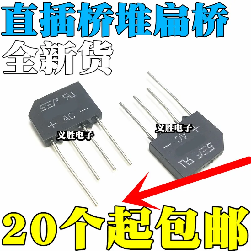 

6pcs/lot SEP KBL608 6A 800V In Stock