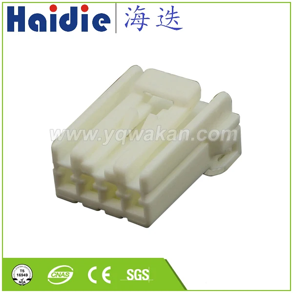 

Free shipping 5sets 4pin Auto Electri plug harness wire plug plastic connector 174922-1 368501-1