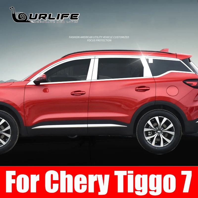 ڵ ߾ Į â Ʈ, η ƿ  Ʈ, ü tiggo7 tiggo 7 2016-2019 2020-2021