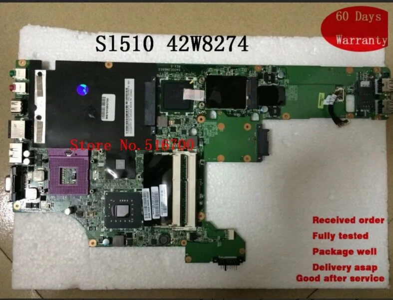 Оптовая продажа материнская плата 42W8274 для LENOVO THIKNPAD SL510 PM45 256MB | Компьютеры и офис