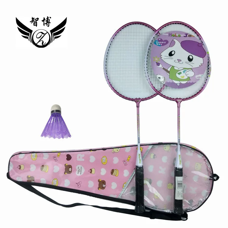 

Tomohiro Shuttlecock Shoot Iron Alloy Short Shot Shuttlecock Dual Capture Children School Only Shoot Gift a Ball 2228