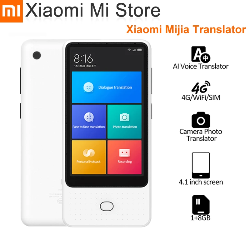 Xiaomi Mijia Translator AI Voice Translate Touch Screen 4G/WiFi/SIM 8MP