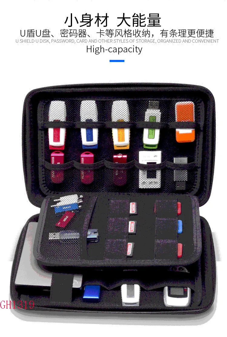 Drive Case, grande capacidade, impermeável, à prova
