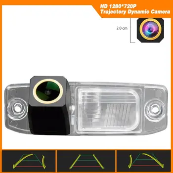

HD 1280x720p Golden Backup Camera Trajectory Dynamic Parking Line for Hyundai Tucson/Terracan/Kia Carens/Opirus/Sorento KIA K3