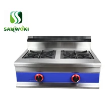 Horizontal LPG gas/Natural gas heater furnace gas cooker stove commercial double burners Stainless Steel gas burning fire