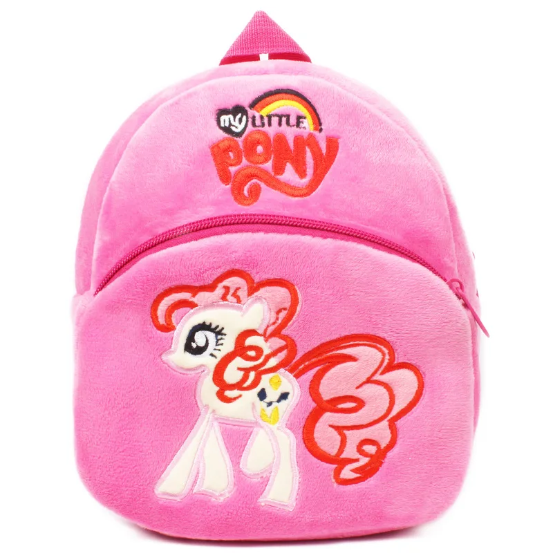  My Little Pony Cute Cartoon Plush Backpack Animal Stuffed Plush Toys Colorful Rainbow Unicorn Kinde - 4000108645303