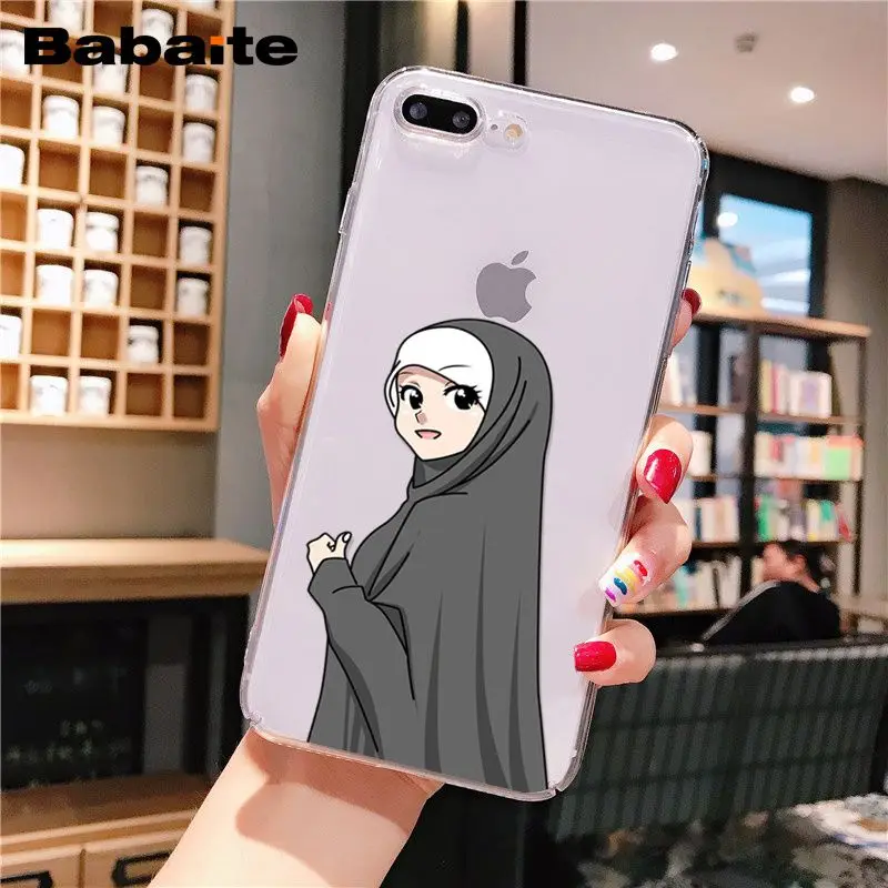 Hijab Face Muslim Islamic Gril