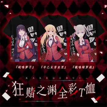 

New Anime Kakegurui Compulsive Gambler Yumeko Jabami T Shirt Short Tee Cosplay Sport T-shirt Unisex Halloween Party