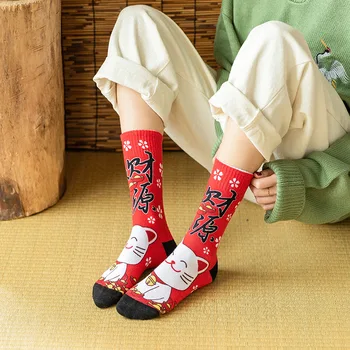 

3D Print Cat Lucky Sock for Woman Crew Cartoon Women Socks Adult Kawaii Ladies Sox Cotton Autumn Winter Female Trendy Calcetines
