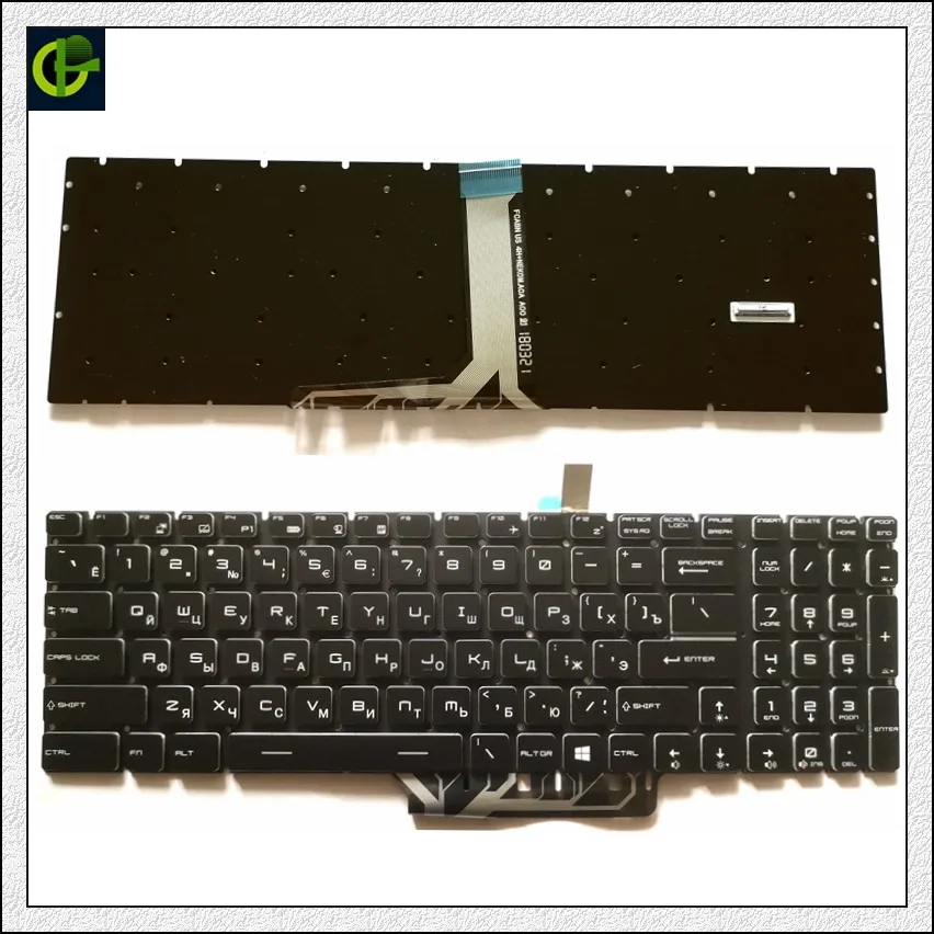 msi ge63 ru