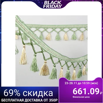 

Braid "weave of brushes", 12 ± 1 m, color green/Milky