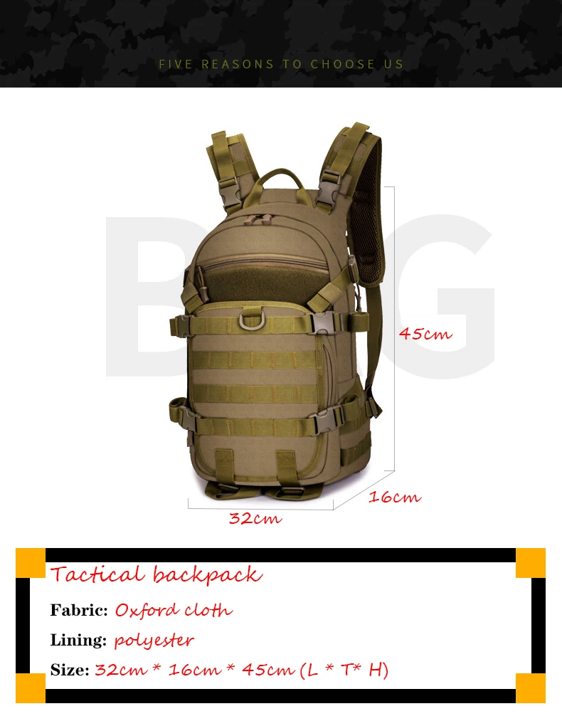 Открытый спортивный походный Кемпинг тактический рюкзак военный MOLLE камуфляж дорожные сумки альпинистская сумка водонепроницаемый рюкзак