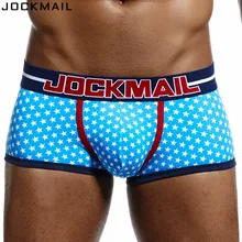 JOCKMAIL фирменфирменное Мужское нижнее белье, боксеры, шорты для геев, с мешочком для пениса, cueca, боксеры, calzoncillos hombre, мужские боксеры, шорты, трусы для сна