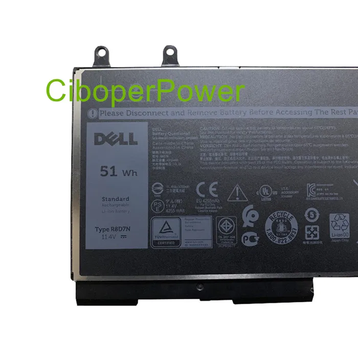 Качественный Аккумулятор для ноутбука R8D7N(11,4 V 51Wh 4500 mAh) серии R8D7N