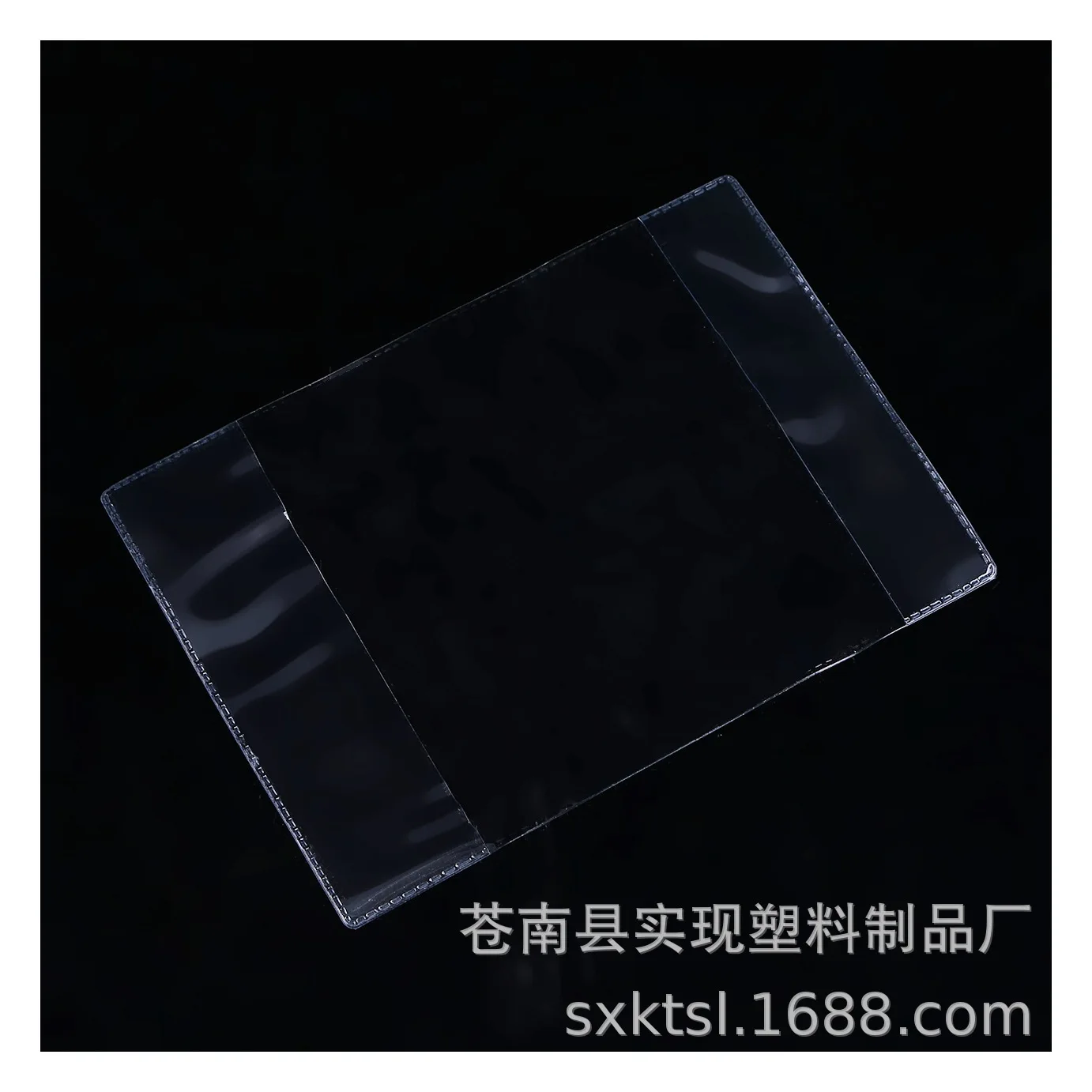 

PVC Card Holder ID Card Holder Transparent Passport Certificate Holder Bank Insurance Gift