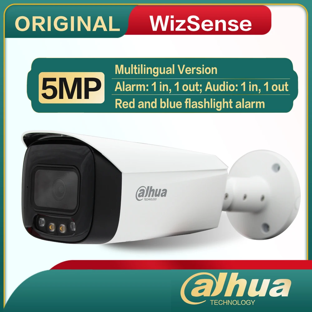 DH-IPC-HFW3549T1-AS-PV сетевой видеорегистратор Dahua 5MP полноцветные сети камер встроенный