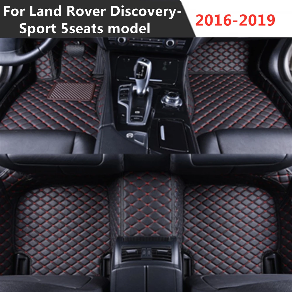 Кожаный Автомобильный напольный коврик для Land Rover Discovery Sport (2016-2019 только на 5