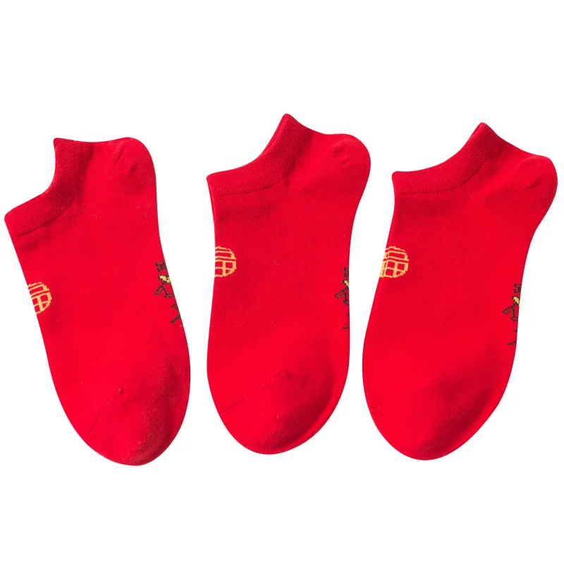 

Classical Unisex Red Socks Comfortable Cotton Lovers Socks Festive Red Boat Socks Shallow Mouth Socks Ankle Socks Red