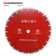 180/300/350mm vácuo soldadas diamante viu a lâmina para o ferro fundido aço pedra plástica multi finalidade ferramenta de corte