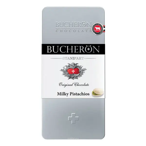 Bucheron-100.jpg