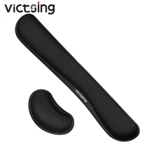 

VicTsing Mechanical Keyboard Hand Care Support Wrist Care Comfort Mouse Pad Ergonomic Memory Foam Set For Office Computer Laptop