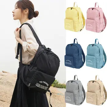 

Women Lady Backpack Purse Anti-Theft Rucksack Waterproof Oxford Cloth School Bag Outdoor Lightweight Camping Shopping