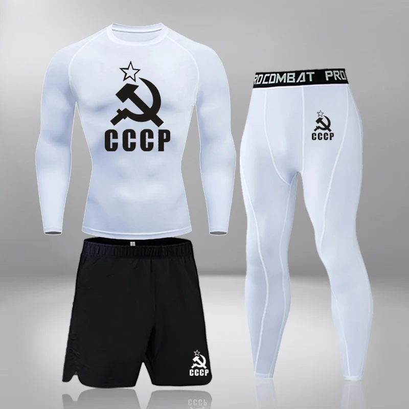 Спортивный костюм мужской из 3 предметов кофта с длинным рукавом и штаны