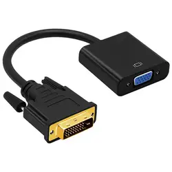 Оптовая продажа с фабрики с DVI на VGA адаптер кабель DVI 24 + 1 с DVI на VGA адаптер кабель 1080P высокой четкости с чипом