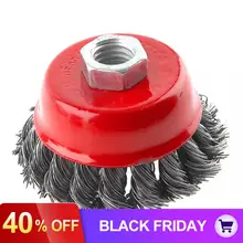 2 шт. 3 дюйма из нержавеющей стали проволока чаша для полировки щетки колеса набор с 15 мм отверстие витая проволока форма для полированного дерустирования инструменты