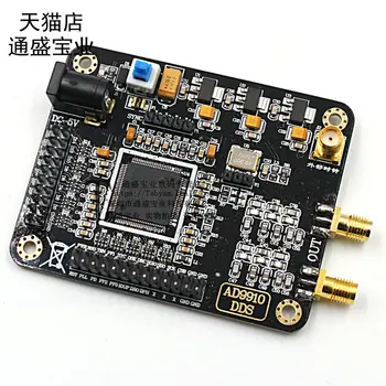 

AD9910 High-speed DDS Module Output Up to 420M 1G Sampling Frequency Signal Generator Development Board
