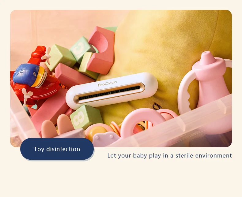 冰箱消毒盒详情_23