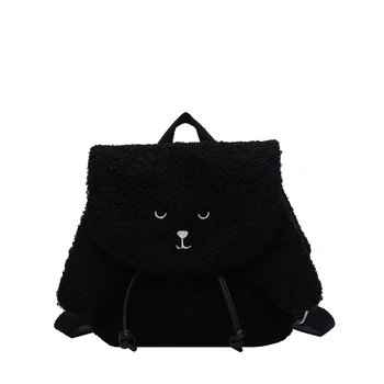 

Travel Bags Cute Velvet Pouch 2020 New Fashion Backpack Western Style Backpack Ladies Backpack Girls School Bag Striped Rucksack