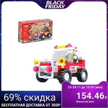 

Designer Fire brigade "Jeep", 58 parts