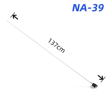 

NAGOYA NA-39 Dual Band VHF/UHF 144/430MHz Car Radio Mobile Radio NA39 Walkie talkie antenna