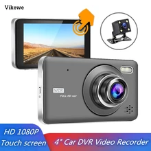 Vikewe Car DVR 4 Inch Touch Auto Camera Dual Lens Dash Cam Video Recorder FHD 1080P Registrator With Rear View Camera Dashcam
