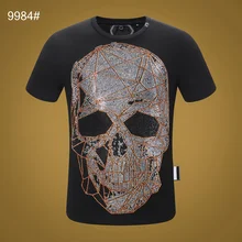 philipp plein aliexpress
