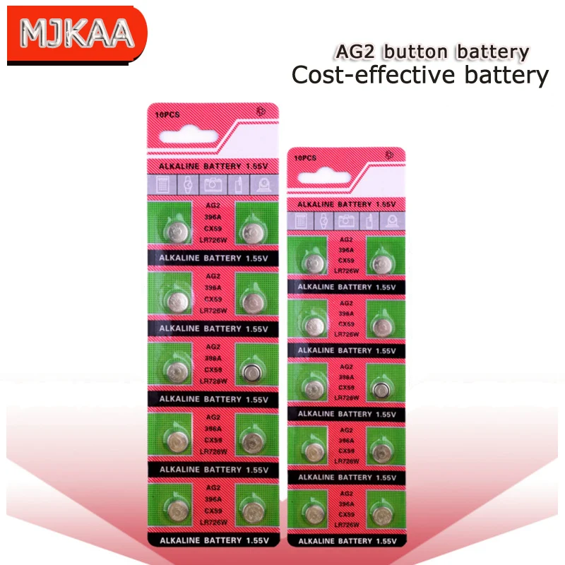 20 шт. AG2 LR726 396 кнопочные батареи SR726 196 щелочные 1 55 V SG2 SR9 726 LR59 для часов игрушки
