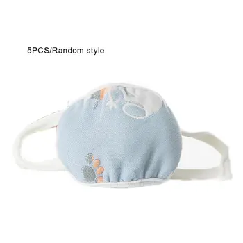 

Cotton Anti-Haze Masks Dustproof Mouth Face Masks 6 Layers Gauze Kids Mask Children Face Mouth Masks 5Pcs