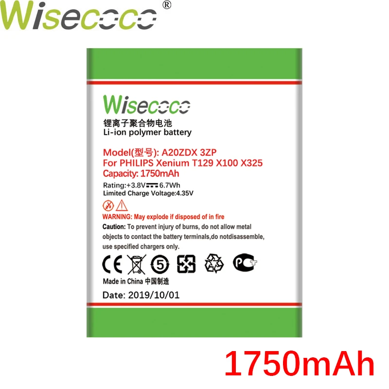 Wiscoco 1150 мАч A20ZDX/3ZP Аккумулятор для Philips Xenium X325 X100 T129 Смартфон высокого качества с номером отслеживания