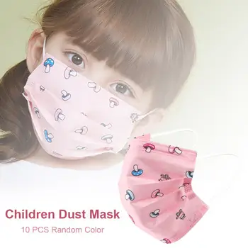 

10PCS Kids Masks Disposable Protective Face Mask Anti-Fog Anti-Particles Three Layers Of Protection Suitable For Kids Aged 4-15