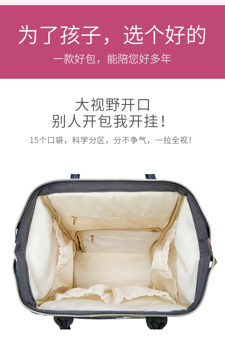 Производители подгузники оптом многофункциональная сумка большого объема сумка для подгузников, мам водонепроницаемая сумка через плечо мама сумка