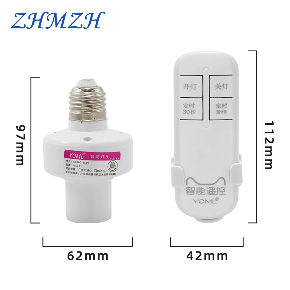 220 В беспроводной Радиочастотный пульт дистанционного управления с E27 патроном лампы вкл/выкл розетка цифровое умное устройство для E27 светильник Blub