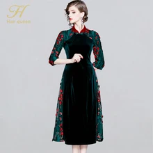 H Han queen Новое поступление весеннее бархатное платье Дамская мода винтажное роскошное вышитое элегантное тонкое женское вечернее платье
